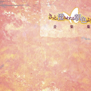 欧美亚洲偷图色综合
