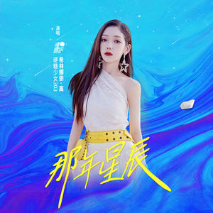 欧美亚洲偷图色综合
