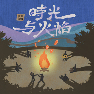 欧美亚洲偷图色综合
