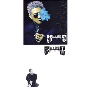 欧美亚洲偷图色综合
