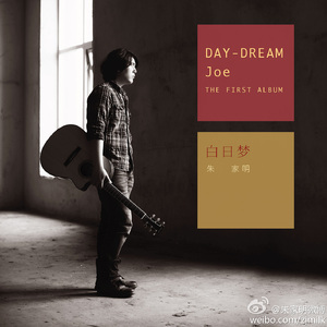 欧美亚洲偷图色综合
