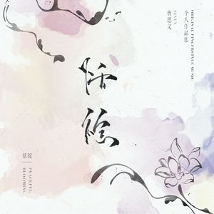 欧美亚洲偷图色综合
