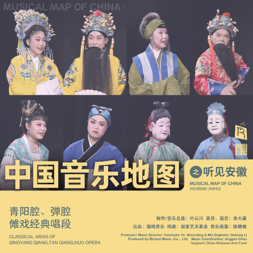 欧美亚洲偷图色综合
