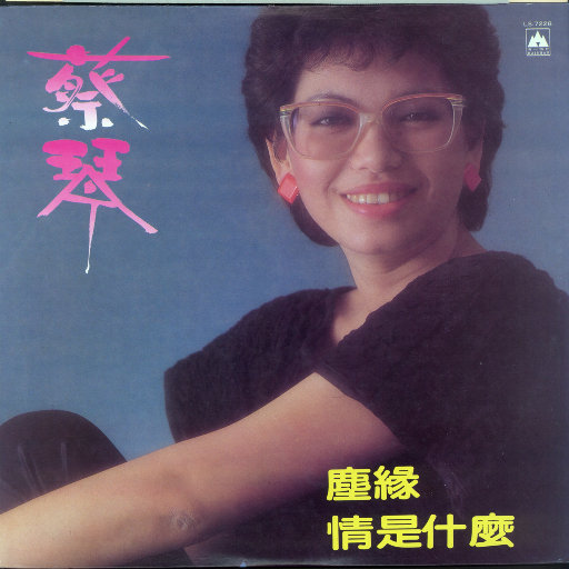 欧美亚洲偷图色综合
